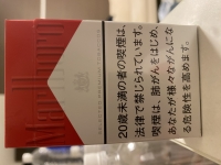 00164426