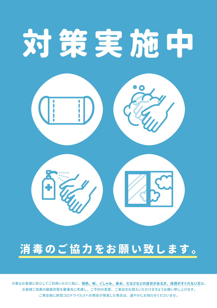 ニュース画像