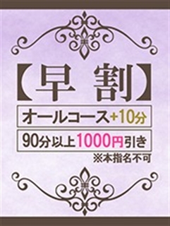 ニュース画像