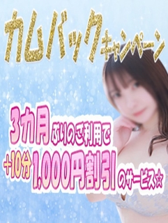 ニュース画像