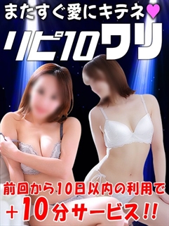ニュース画像