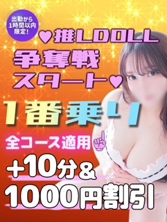 ニュース画像