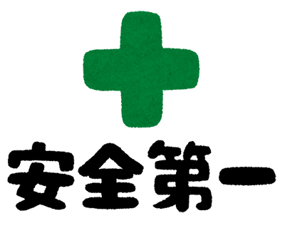 ニュース画像