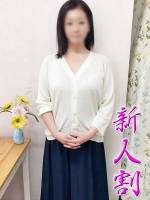 あきな(45)