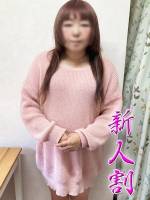 ひめ(46)