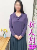 くみこ(45)