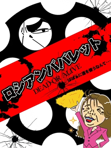 ニュース画像