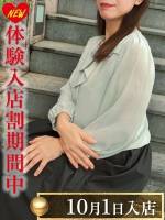 水越ねね(48)