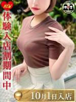 松田るな(28)