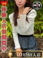 加藤めい(47)
