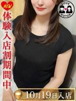 北川みお(37)