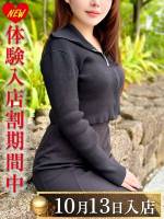黒咲えれな(30)
