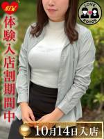 高比良こなつ(30)