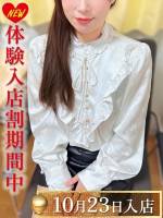 馬乃りりい(39)