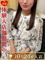 楓つきの(30)
