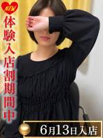 伊藤つかさ(37)
