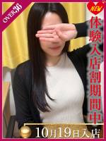 村田こはる(38)