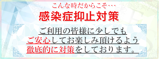 ニュース画像
