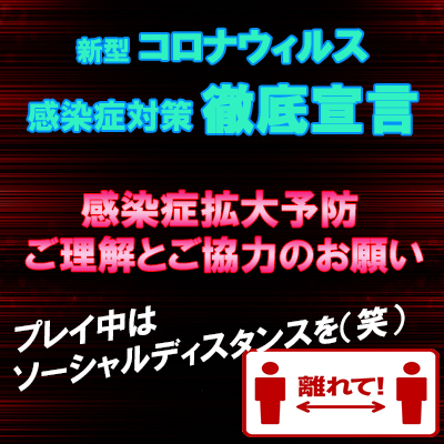 ニュース画像