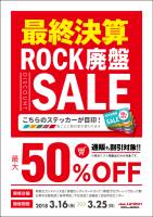 test20251030a()