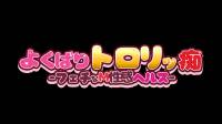 テスト新規()