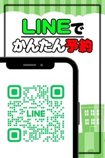 割引画像