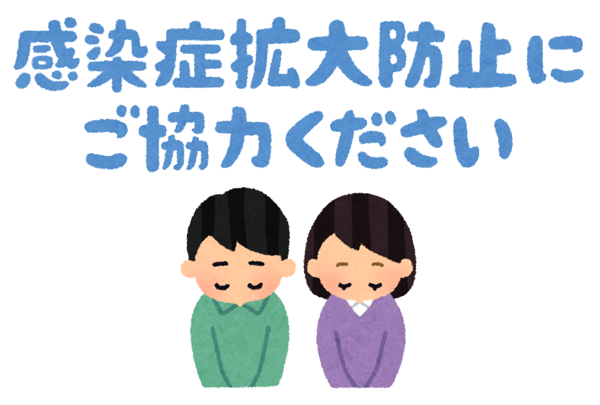 ニュース画像