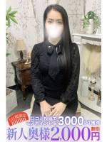 百瀬(29)