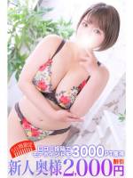 吉瀬(38)