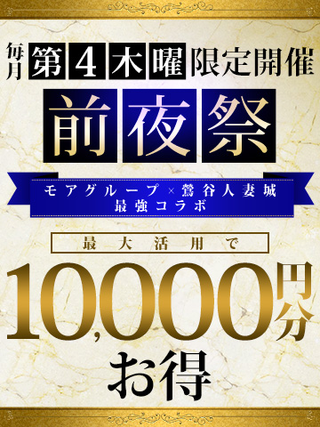 ニュース画像