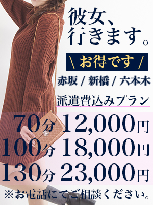 ニュース画像
