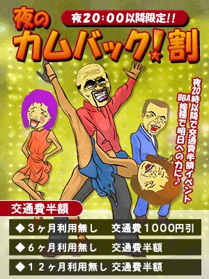 ニュース画像