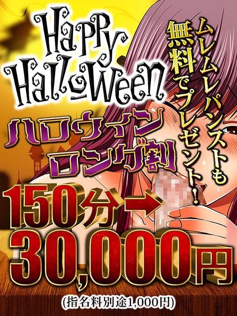 ニュース画像