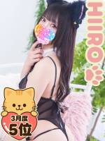 あまおとひいろ(21)