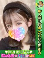 マリカ・まりか(23)