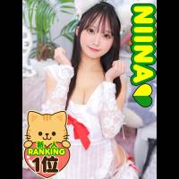 月乃にいな(20)