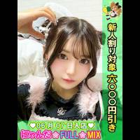 うまれたてのたまご(18)