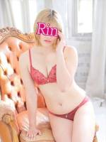 りん(25)