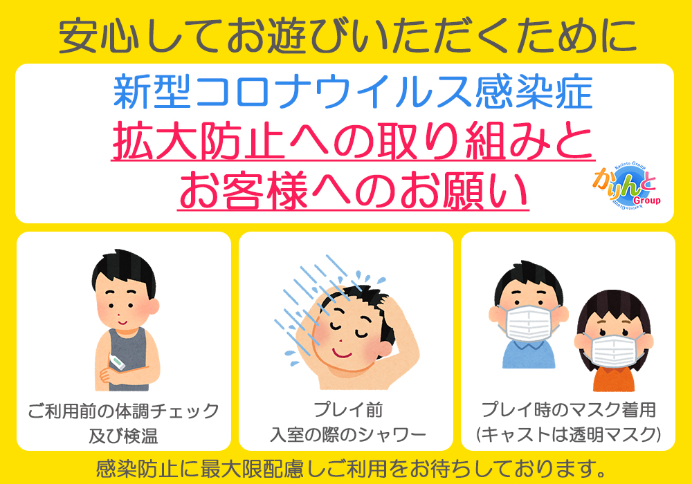 ニュース画像