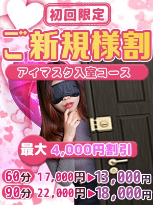 ニュース画像