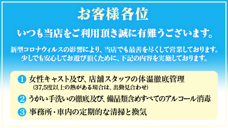 ニュース画像