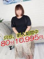 くるみ(36)