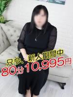 ねおん(37)
