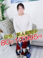 ばにら(35)