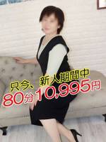 かんな(53)