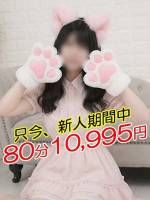 りりあ(25)