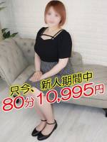 すずか(39)