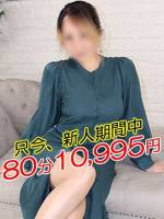 みその(43)
