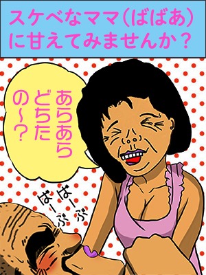 ニュース画像