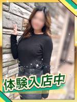らん(24)